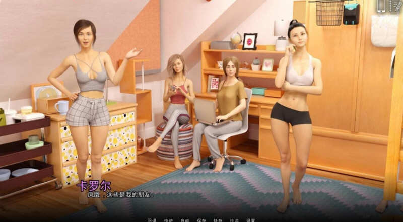 图片[3]-学院情缘 Ver1.0.0 精翻汉化版 PC+安卓 SLG游戏&更新 5.3G-V次元