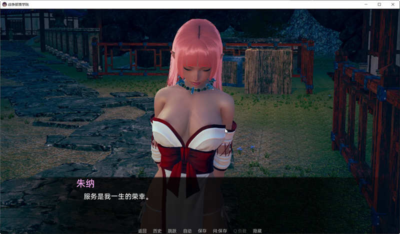 图片[3]-战争部落学院 Ver1.5.6 汉化版 PC+安卓 沙盒SLG游戏&更新 4.2G-V次元