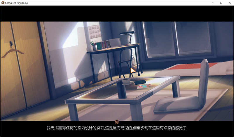 图片[2]-腐朽王国 Ver0.15.6 精翻汉化版 PC+安卓 SLG游戏&沙盒 3.3G-V次元