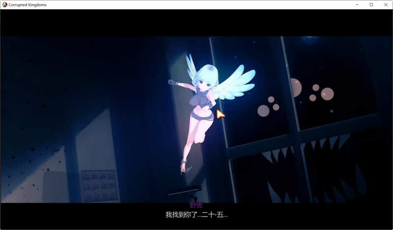 图片[4]-腐朽王国 Ver0.15.6 精翻汉化版 PC+安卓 SLG游戏&沙盒 3.3G-V次元