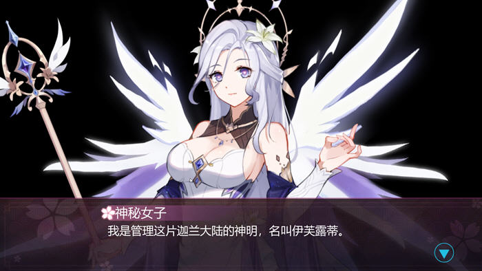图片[2]-帝姬 Build.9398104 官方中文语音版整合所有DLC 三消RPG游戏 300M-V次元