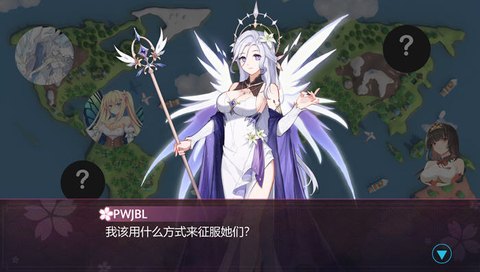 图片[3]-帝姬 Build.9398104 官方中文语音版整合所有DLC 三消RPG游戏 300M-V次元