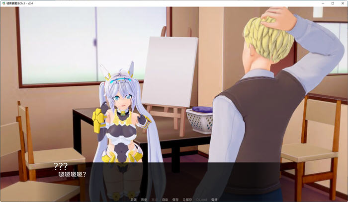 图片[5]-褪黑素魔法 CH.3-v2.4 汉化版 PC+安卓 SLG游戏&新作 1.7G-V次元