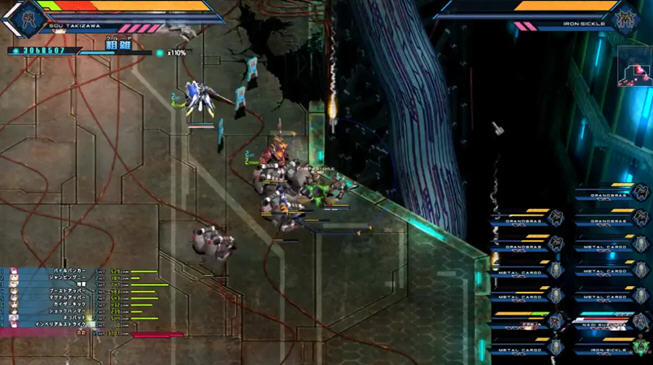 图片[5]-巴尔德之心(BALDR HEART) 精翻汉化完美版 ADV+ACT游戏 6.5G-V次元