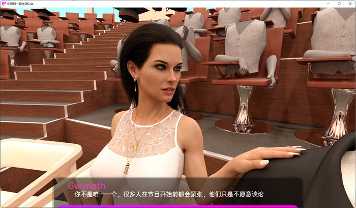 图片[2]-与辣妈一起生活 Ver0.4a 汉化版 PC+安卓 SLG游戏&新作 4G-V次元