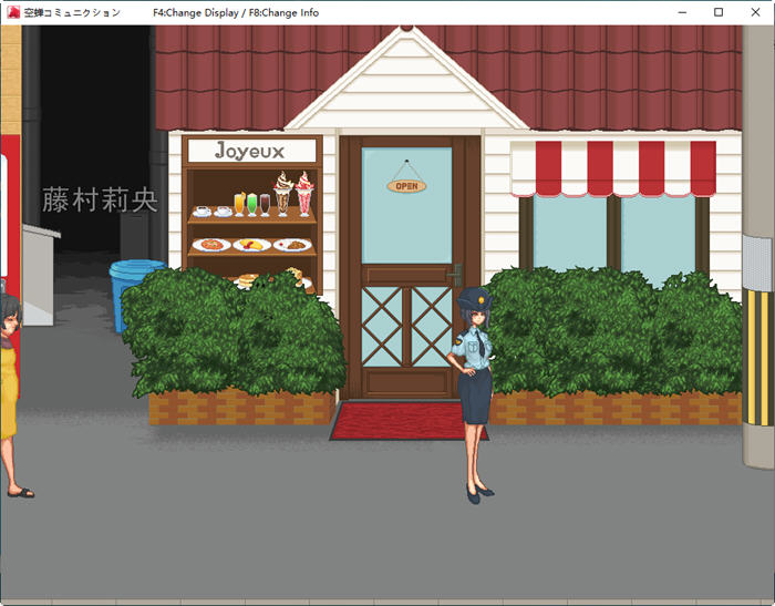 图片[2]-空蝉学园趣生活 云翻汉化版 RPG游戏&新作+全CV 800M-V次元