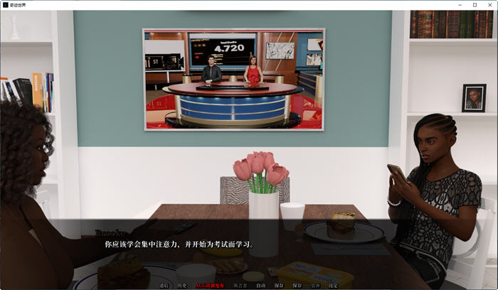 图片[2]-奇迹世界(Worlds of Wonders) ver0.2.9 汉化版 PC+安卓 沙盒SLG游戏 4.1G-V次元