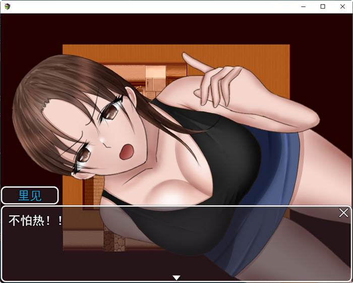 图片[2]-七濑母女的故事 云翻汉化版 日系RPG游戏+CG&NTR 2G-V次元