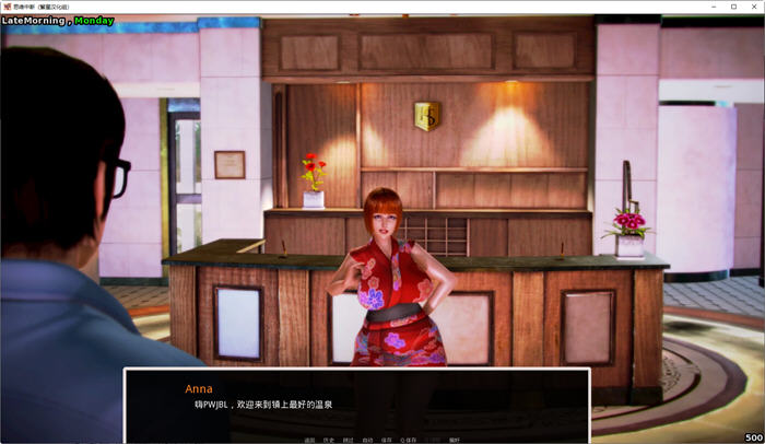 图片[5]-思维中断(Mindbreak) ver0.45 精翻汉化版 PC+安卓 SLG游戏 1.2G-V次元