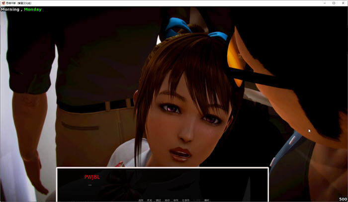 图片[4]-思维中断(Mindbreak) ver0.45 精翻汉化版 PC+安卓 SLG游戏 1.2G-V次元