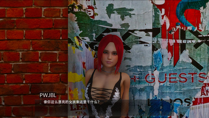 图片[5]-奥梅尔塔(Omerta) ver0.3 汉化版 PC+安卓 SLG游戏&新作 2.5G-V次元