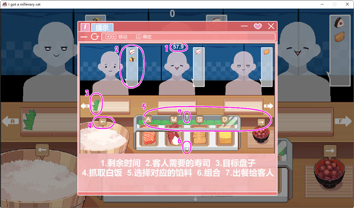 图片[3]-捡到千年猫 官方中文版 像素互动养成类SLG游戏 750M-V次元