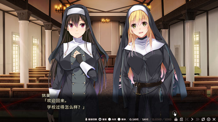 图片[3]-银狱的献祭(Nightmare×Sisters) 官方中文版 ADV游戏+存档 2.1G-V次元