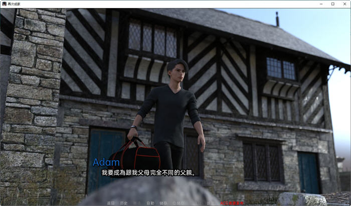 图片[2]-再次成家(Family Again) ver0.4.0 官方中文版 PC+安卓 SLG游戏 2.8G-V次元