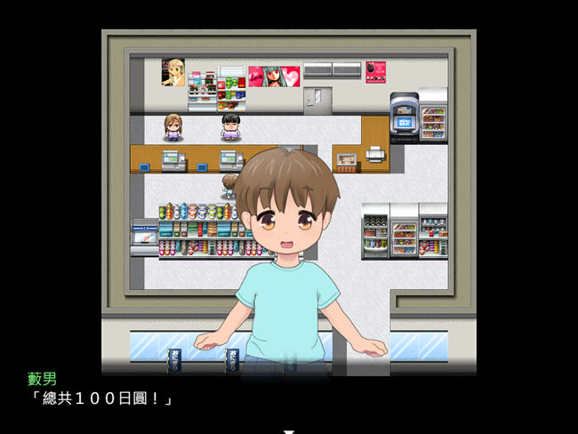 图片[2]-寝取镇的传阅板 精翻汉化版 日系RPG游戏+全回想 1.1G-V次元
