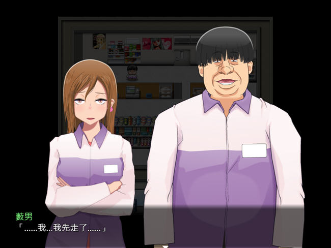 图片[3]-寝取镇的传阅板 精翻汉化版 日系RPG游戏+全回想 1.1G-V次元