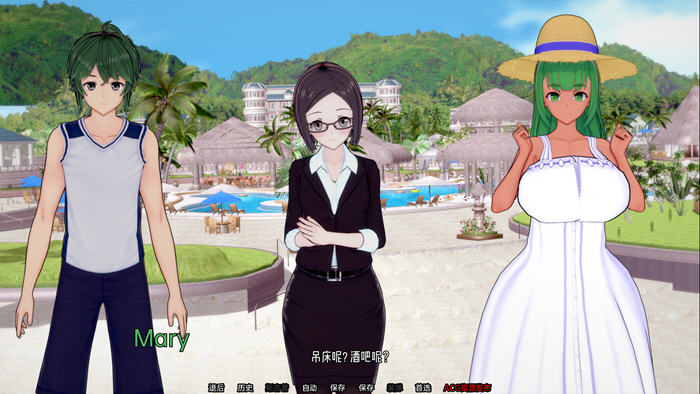 图片[5]-夏日之王(The King of Summer) ver0.2.1 汉化版 PC+安卓 SLG游戏 3G-V次元