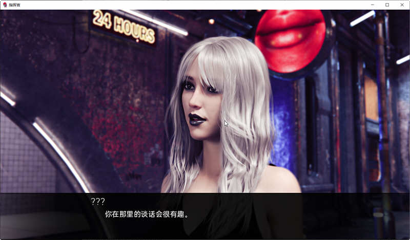 图片[3]-指挥官 Ch.2 Part A-v6 精翻汉化版 PC+安卓 SLG游戏&更新 2.8G-V次元