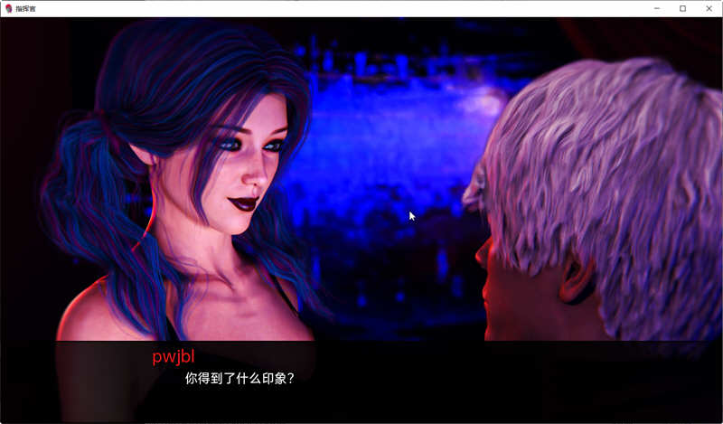 图片[6]-指挥官 Ch.2 Part A-v6 精翻汉化版 PC+安卓 SLG游戏&更新 2.8G-V次元