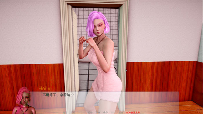 图片[2]-新旅程(New Journey) ver0.2.1 汉化版 PC+安卓 SLG游戏&更新 2.1G-V次元
