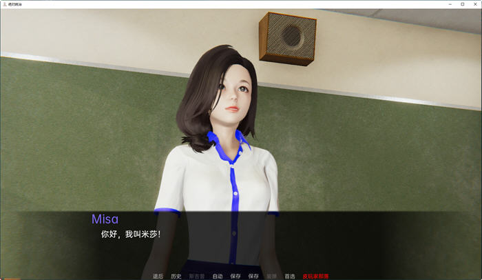 图片[5]-绝对统治(Absolute Domination) ver1.1 汉化版 PC+安卓 SLG游戏 3.1G-V次元