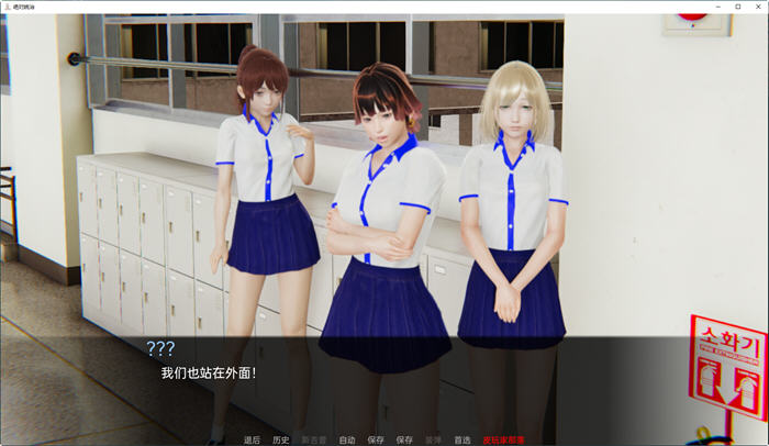 图片[4]-绝对统治(Absolute Domination) ver1.1 汉化版 PC+安卓 SLG游戏 3.1G-V次元