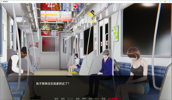 图片[2]-绝对统治(Absolute Domination) ver1.1 汉化版 PC+安卓 SLG游戏 3.1G-V次元