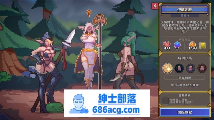 【卡牌对战SLG/中文/全动态】Tamer Vale~与异种进行特殊仪式 V1.2 官方中文版+存档【新作/700M】-V次元