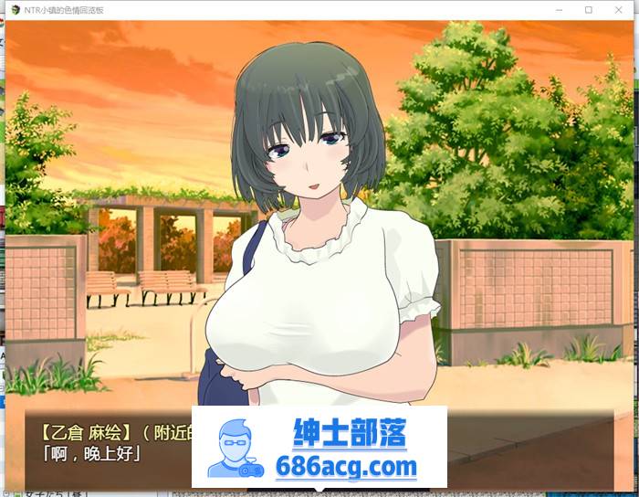 【高自由度RPG/全动态】NTR小镇的涩情回览板~开门即H！精翻完整汉化版+礼包码【佳作/PC /2G】-V次元