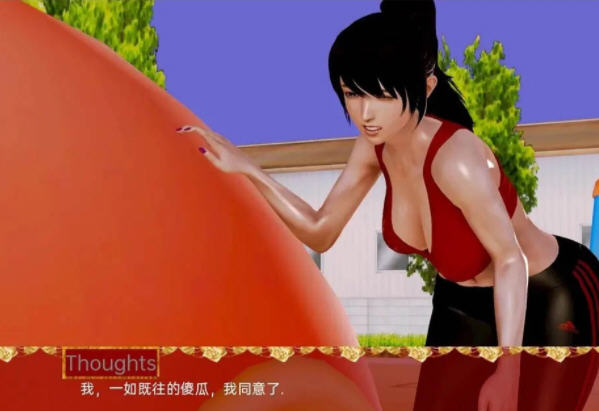图片[3]-让夜光进入 CH.2 汉化版 PC+安卓 亚洲风SLG游戏&新作 1.3G-V次元