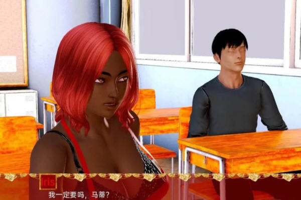 图片[2]-让夜光进入 CH.2 汉化版 PC+安卓 亚洲风SLG游戏&新作 1.3G-V次元