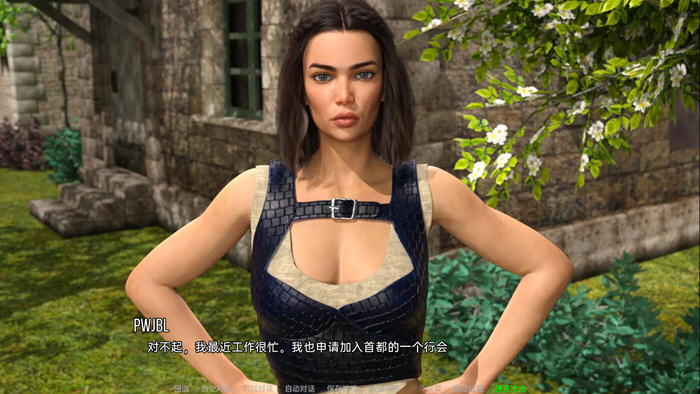图片[5]-剑客(The Swordbearer) ver0.4 精翻汉化版 PC+安卓 SLG游戏 2.1G-V次元
