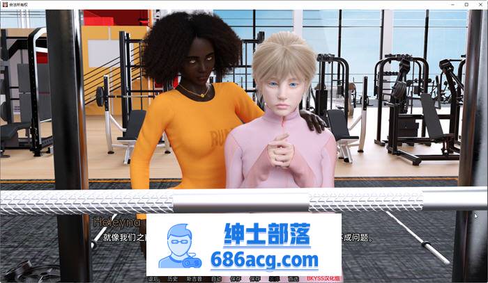 图片[3]-合法所有权 ver0.4.0 Part1 汉化版 PC+安卓 SLG游戏&新作 1.6G-V次元
