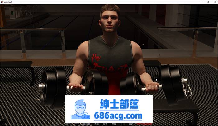 图片[2]-合法所有权 ver0.4.0 Part1 汉化版 PC+安卓 SLG游戏&新作 1.6G-V次元