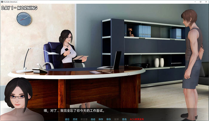 图片[3]-池畔冒险重制版 ver0.11 汉化版 PC+安卓 SLG游戏 2.4G-V次元