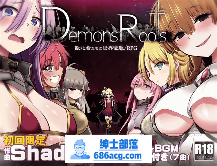 【爆款神级RPG/中文】魔之根源 DemonsRoots STEAM官方中文步兵版+存档【新作/2.5G】-V次元