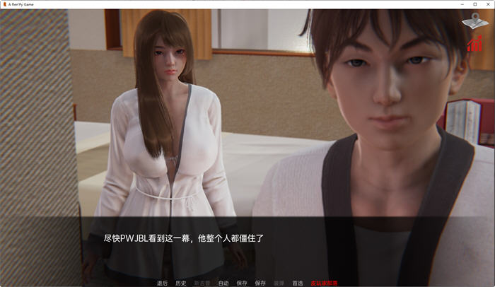 图片[2]-巴斯蒂安的家族秘密 ver0.01.2 汉化版 PC+安卓 SLG游戏&新作 350M-V次元