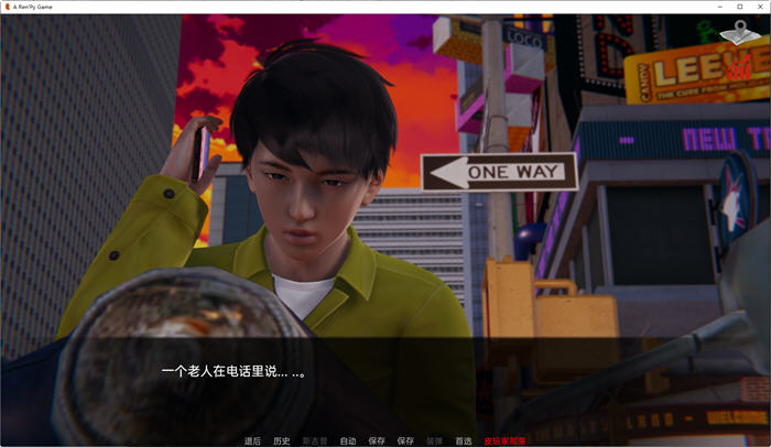 图片[3]-巴斯蒂安的家族秘密 ver0.01.2 汉化版 PC+安卓 SLG游戏&新作 350M-V次元