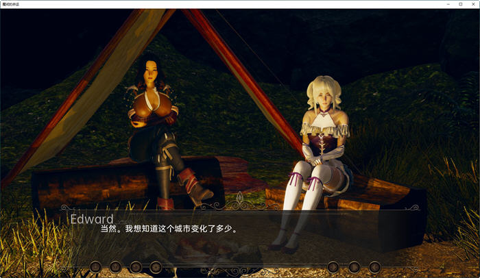 图片[4]-魔戒的命运 ver0.1 汉化版 PC+安卓 SLG游戏&新作 2.9G-V次元