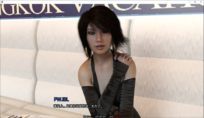 图片[2]-天真无邪的快乐(Innocent Pleasure) ver1.0 汉化版 PC+安卓 SLG游戏 3.6G-V次元
