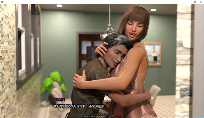 图片[4]-天真无邪的快乐(Innocent Pleasure) ver1.0 汉化版 PC+安卓 SLG游戏 3.6G-V次元
