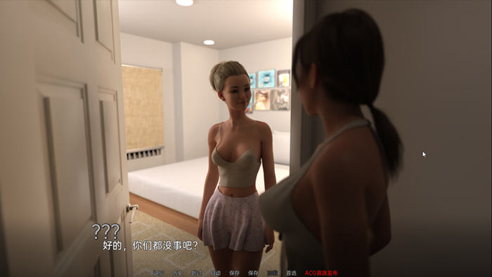图片[4]-好教练狂潮 ver0.50 汉化版 PC+安卓 SLG游戏&更新 1.6G-V次元