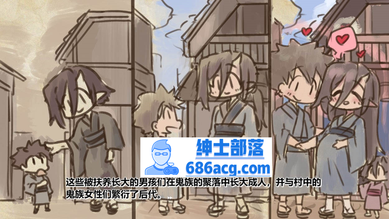 图片[2]-【互动SLG/中文/全动态】鬼怪之里 Onigokko DL官方中文特别版+美图术集【5G/新作】-V次元