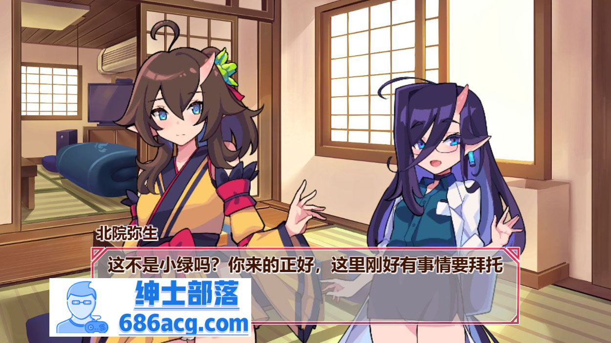 【互动SLG/中文/全动态】鬼怪之里 Onigokko DL官方中文特别版+美图术集【5G/新作】-V次元