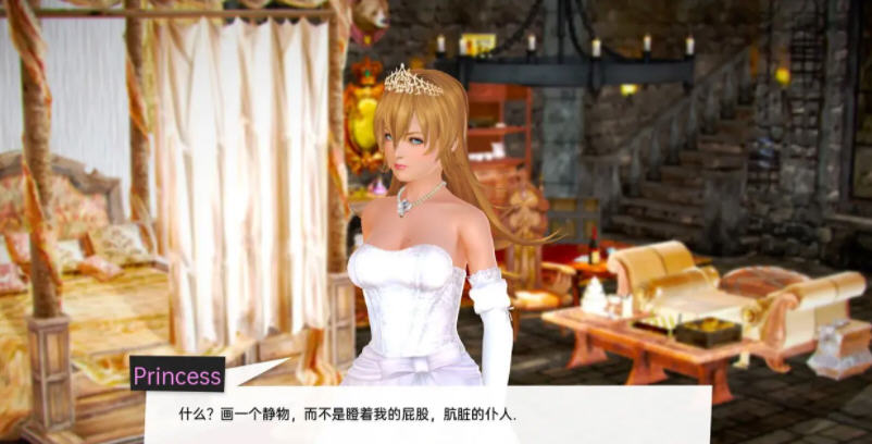 图片[4]-兽人度假村 ver0.62 汉化版 PC+安卓+全CG SLG游戏&更新 4.5G-V次元