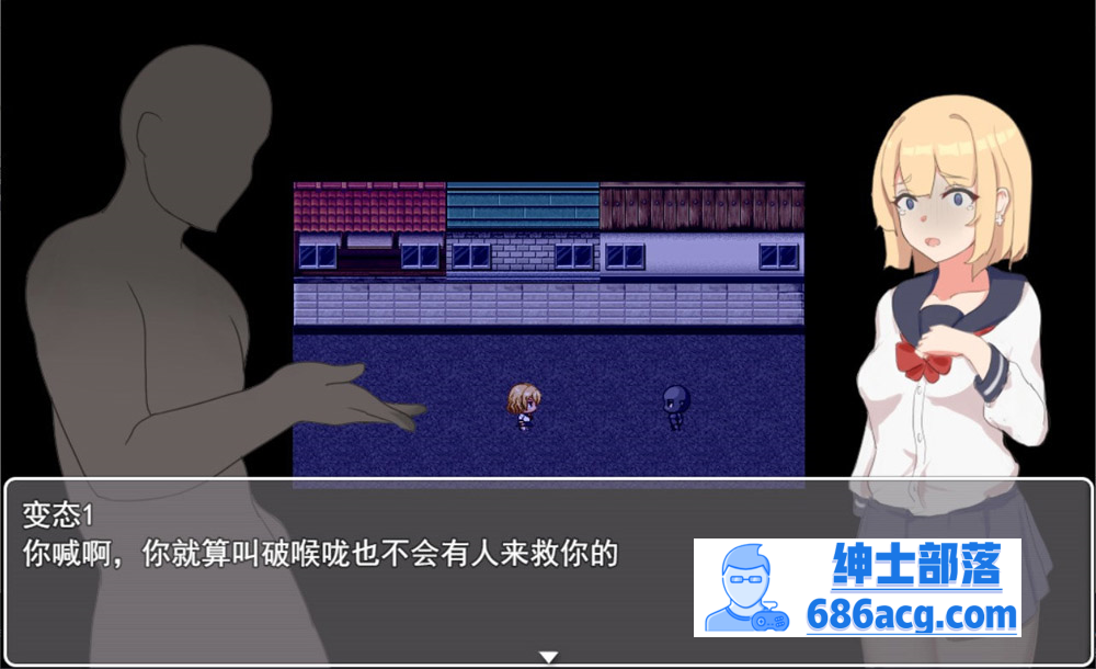 【日系RPG/中文】夜晚的女孩 官方中文作弊版+自带全存档+CG包【1G/新作】-V次元