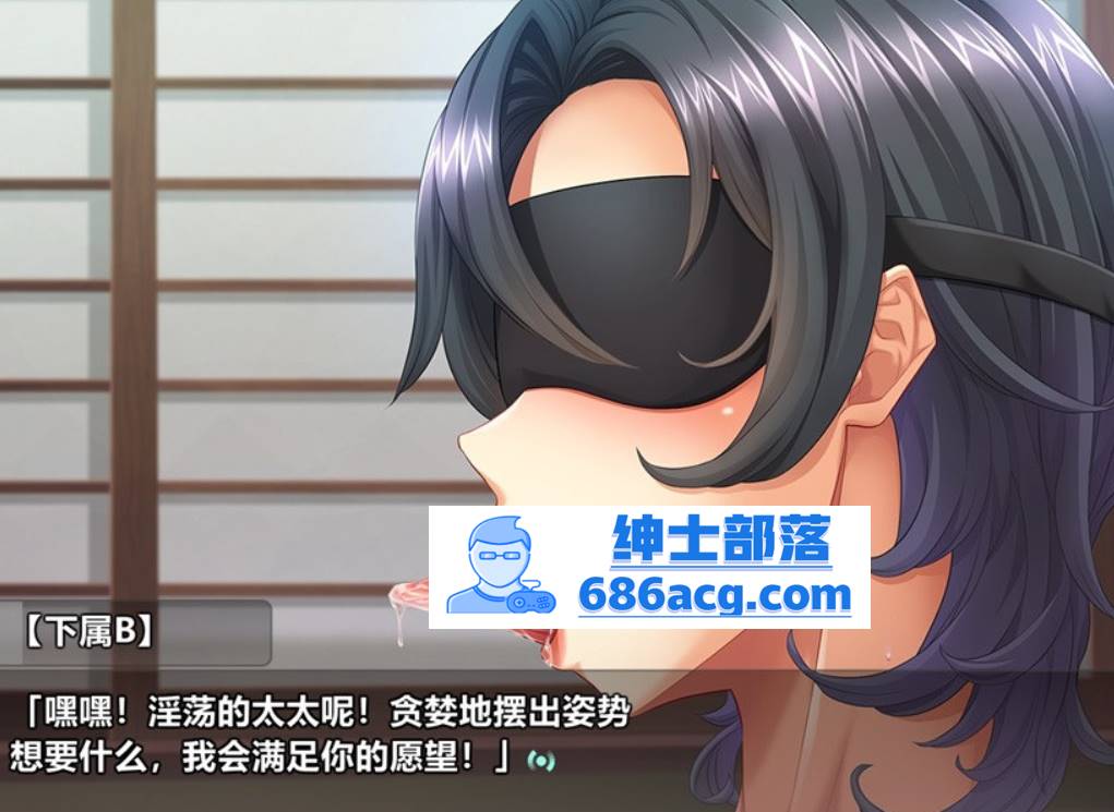 图片[3]-【拔作ADV汉化NTR】给妈妈拍摄AV的我~妈妈是债务奴隶 AI汉化版+存档【新汉化CV1G】-V次元