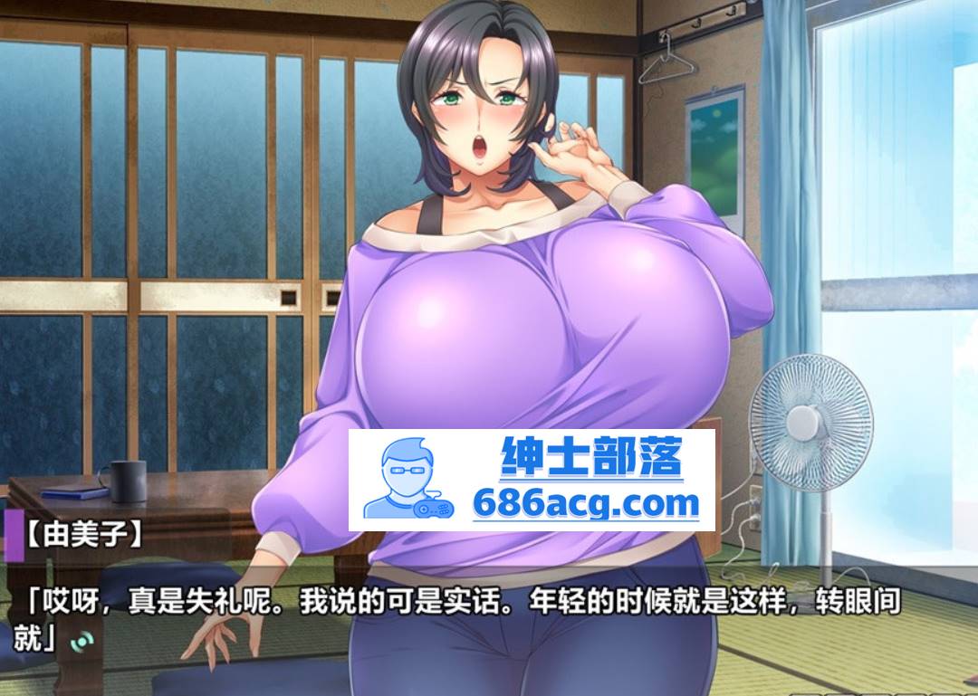 【拔作ADV汉化NTR】给妈妈拍摄AV的我~妈妈是债务奴隶 AI汉化版+存档【新汉化CV1G】-V次元