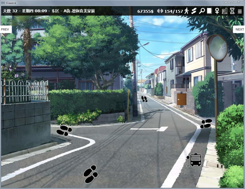 图片[4]-神器眼镜 Ver0.77.0 官方中文作弊版 PC+安卓 SLG游戏&更新 8.5G-V次元