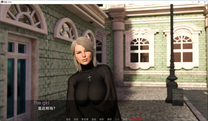 图片[4]-屈服(Curvy Moments) ver0.8e 汉化版 PC+安卓 动态SLG游戏 2.6G-V次元